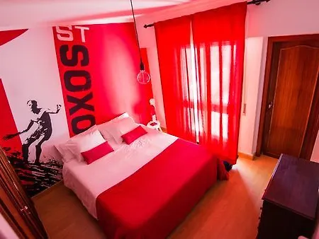 Sandhi House - Yoga & Wellness 3* Ericeira