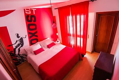 Sandhi House - Yoga & Wellness 3* Ericeira